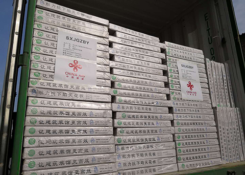 硅酸鈣板-硅酸鈣吸音板應用-援建贊比亞姆瓦納瓦薩醫院