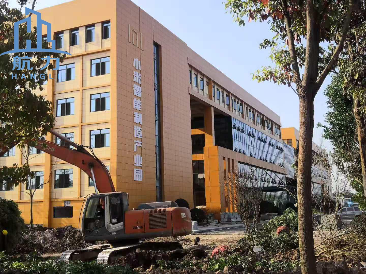 航力防火板的應用—重慶小米產業園